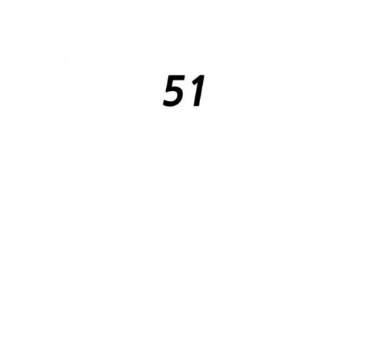 용사참수인 51화 33