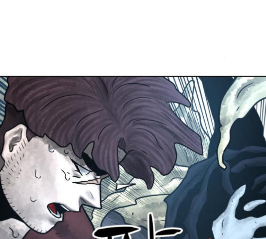 용사참수인 51화 42