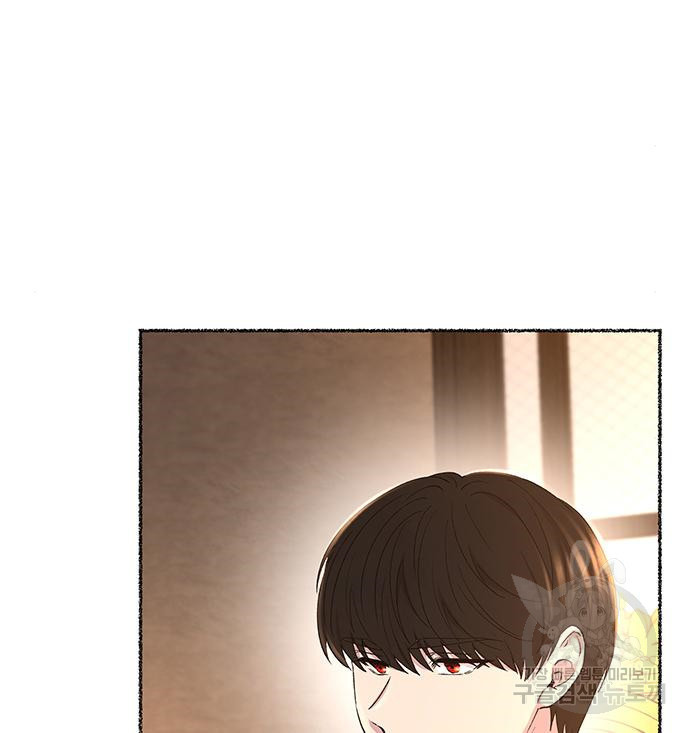 마른 가지에 바람처럼 111화 62