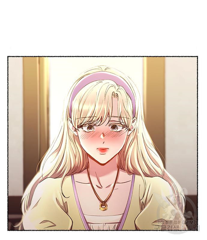 마른 가지에 바람처럼 111화 139