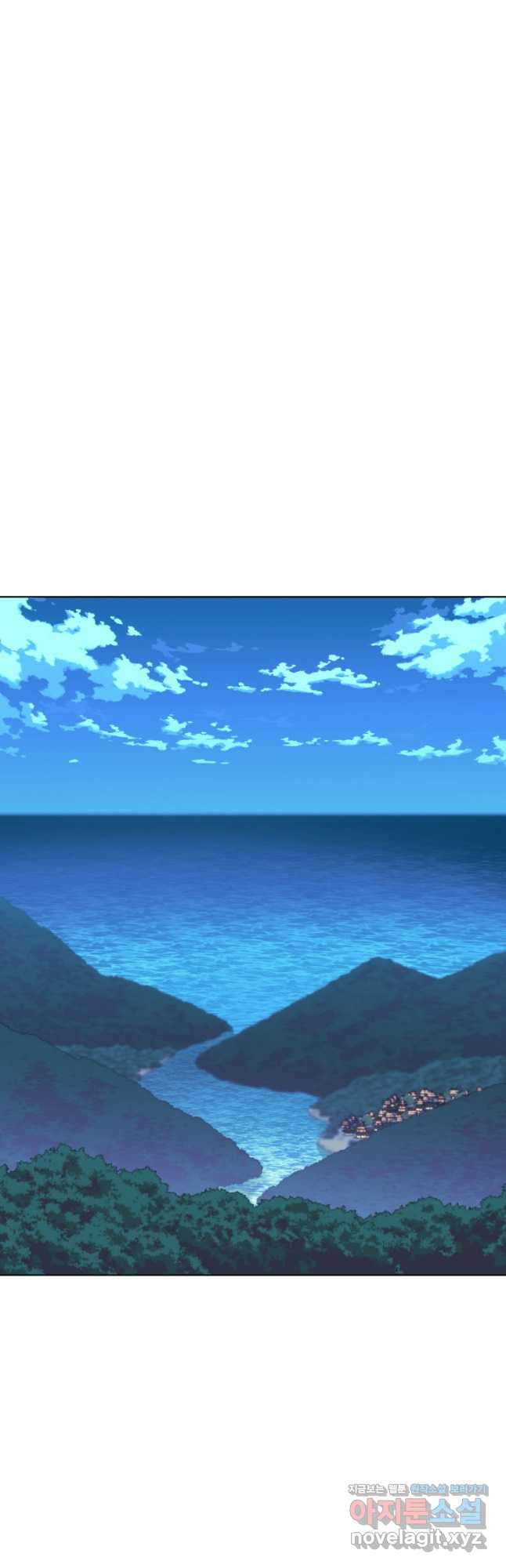 학사검전 40화 48