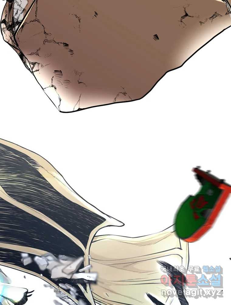액괴 53화 60