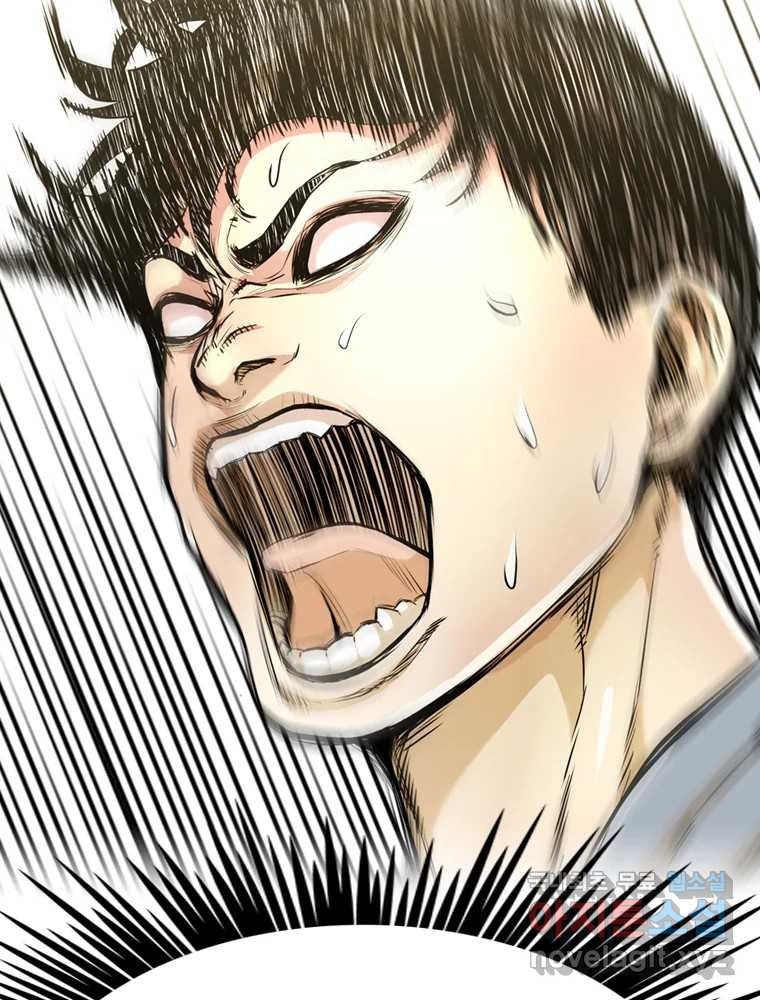 액괴 53화 68