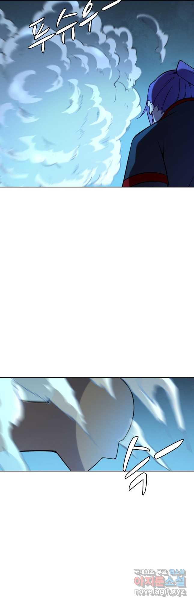 백련성신 769화 6