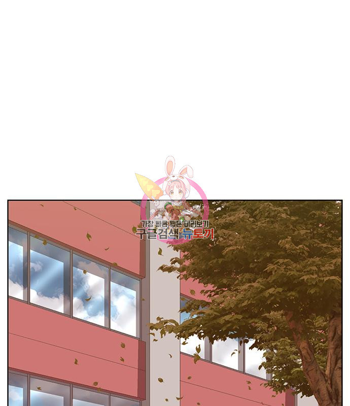 약한영웅 216화 1