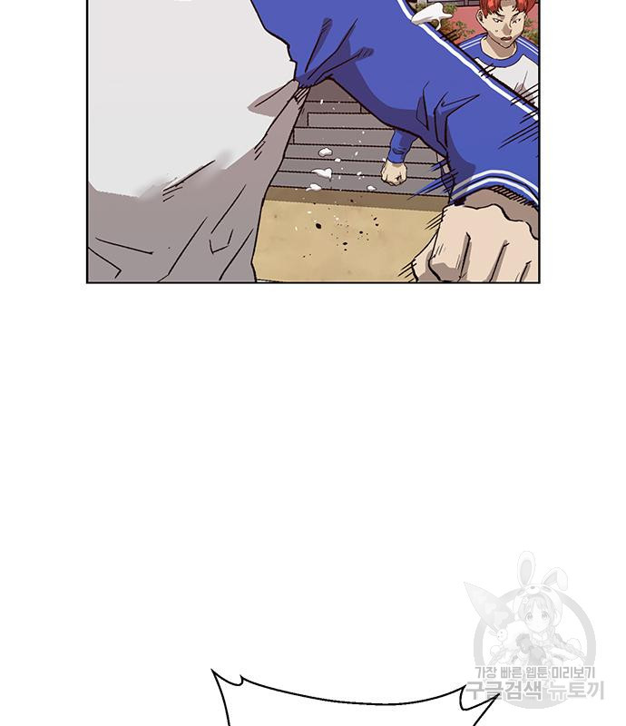 약한영웅 216화 24