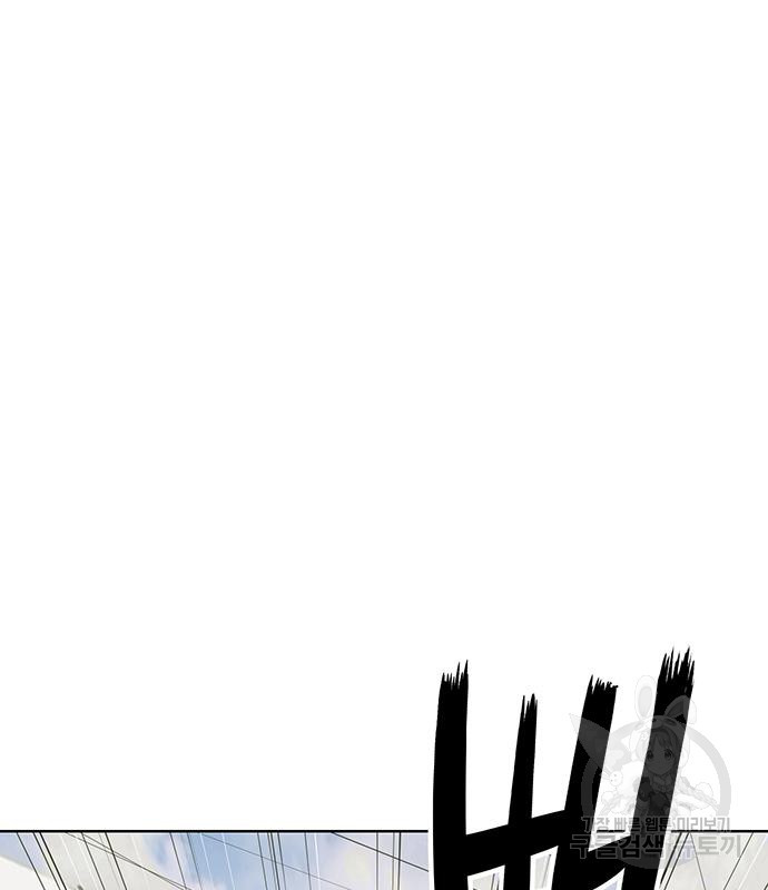 약한영웅 216화 42