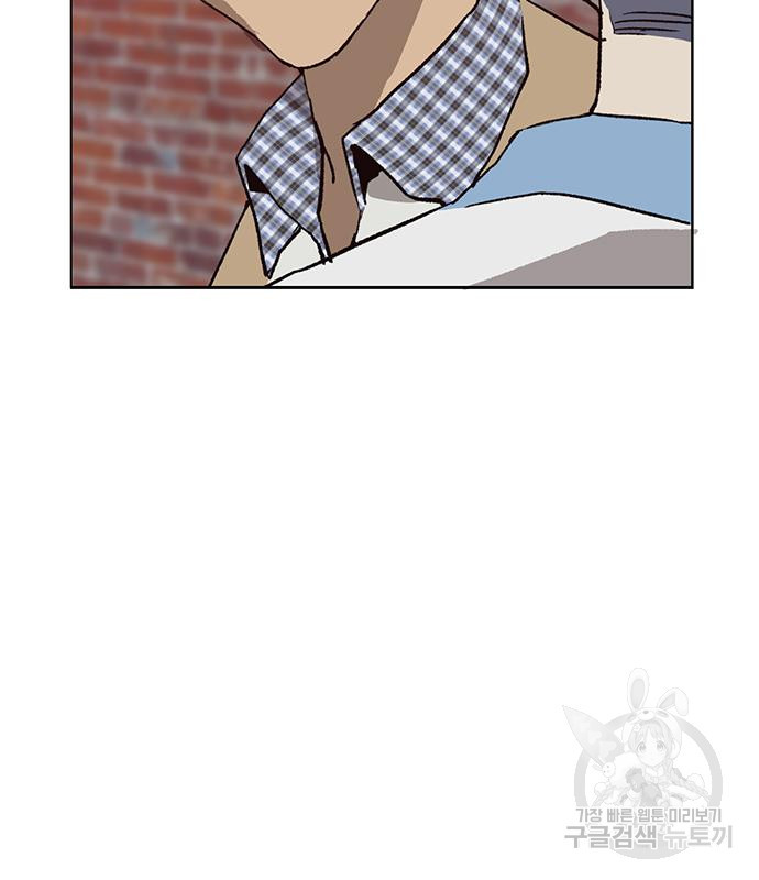 약한영웅 216화 80