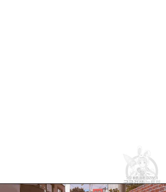 약한영웅 216화 88