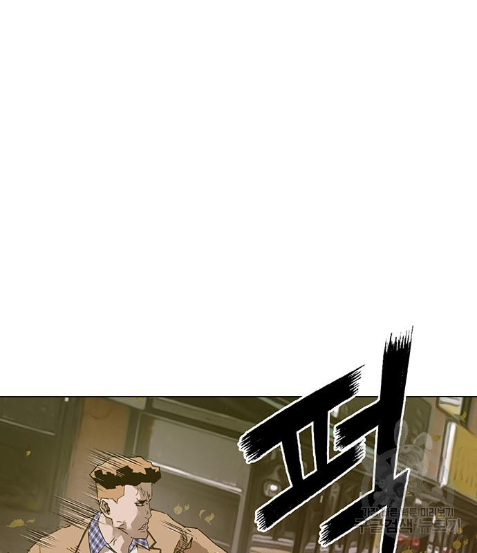 약한영웅 216화 91