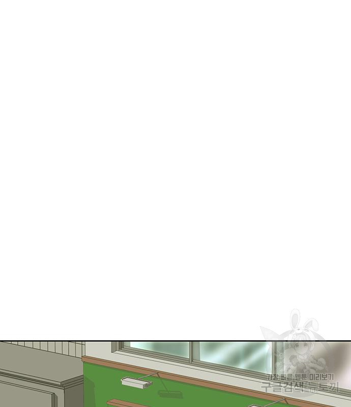 약한영웅 216화 154