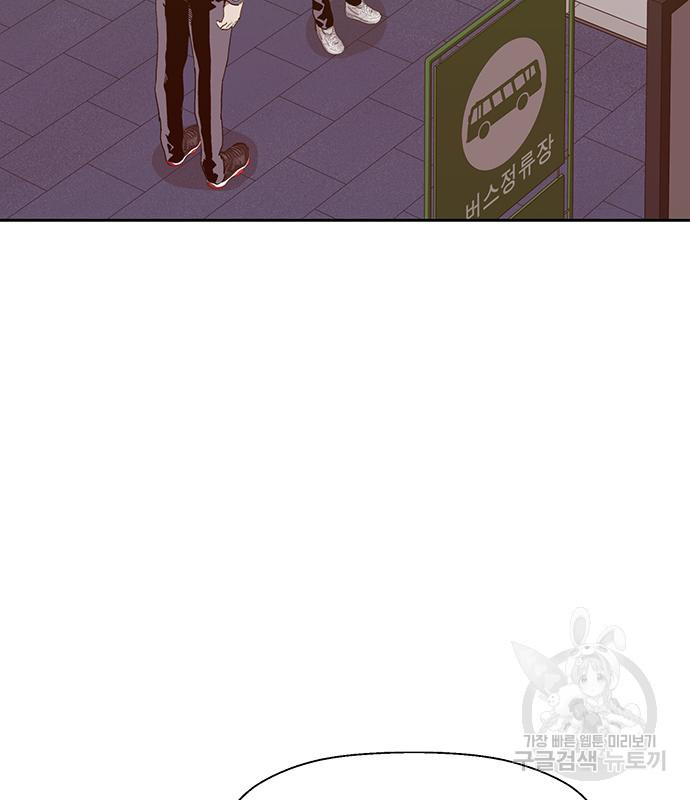 약한영웅 216화 156