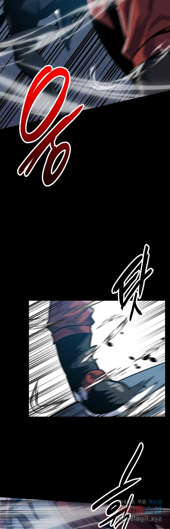 리플  버서커 48화 16