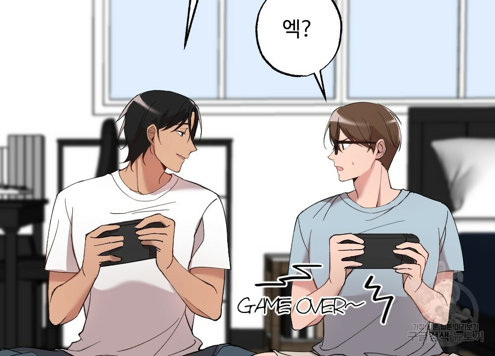 월간 가슴 밧줄로 꽁꽁 1화 4