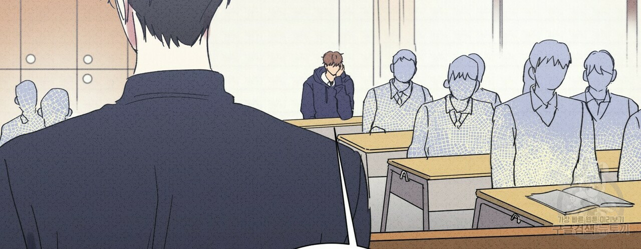 문학소년 50화 54