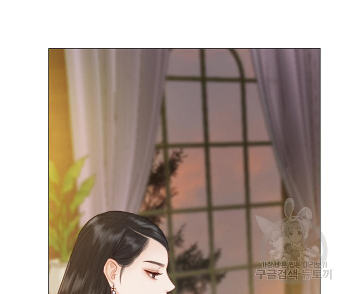 세레나 2화 7