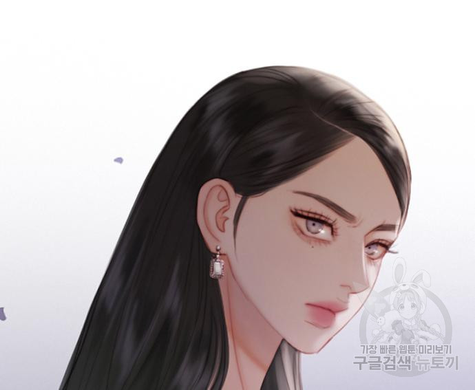 세레나 2화 61