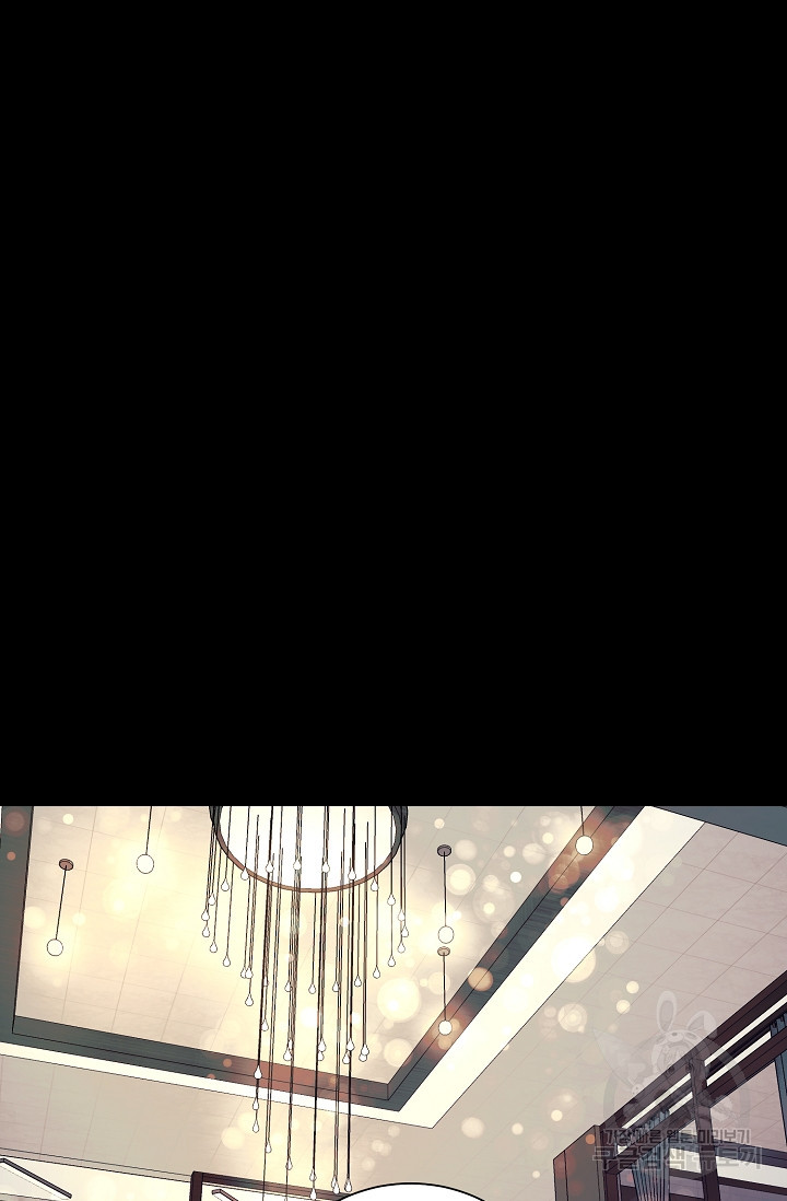 위시(WISH) 25화 18