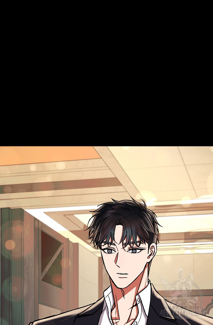위시(WISH) 25화 22
