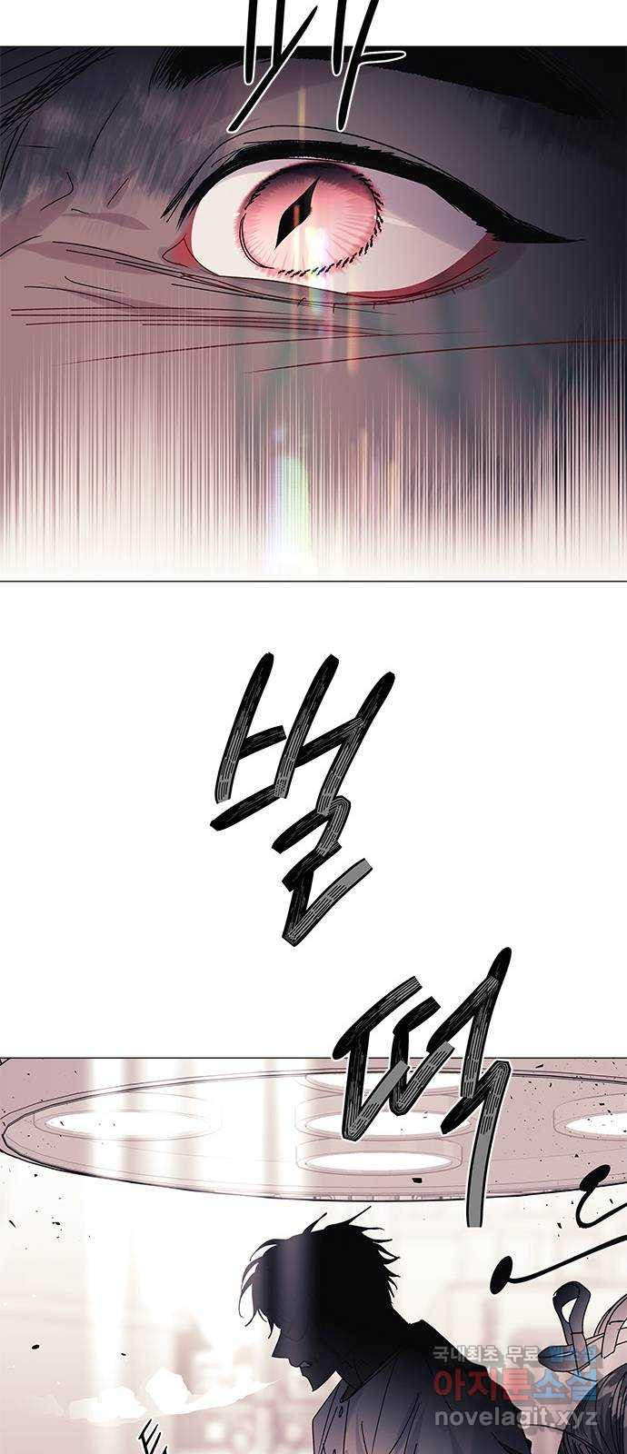 구사일생 로맨스 56화 32