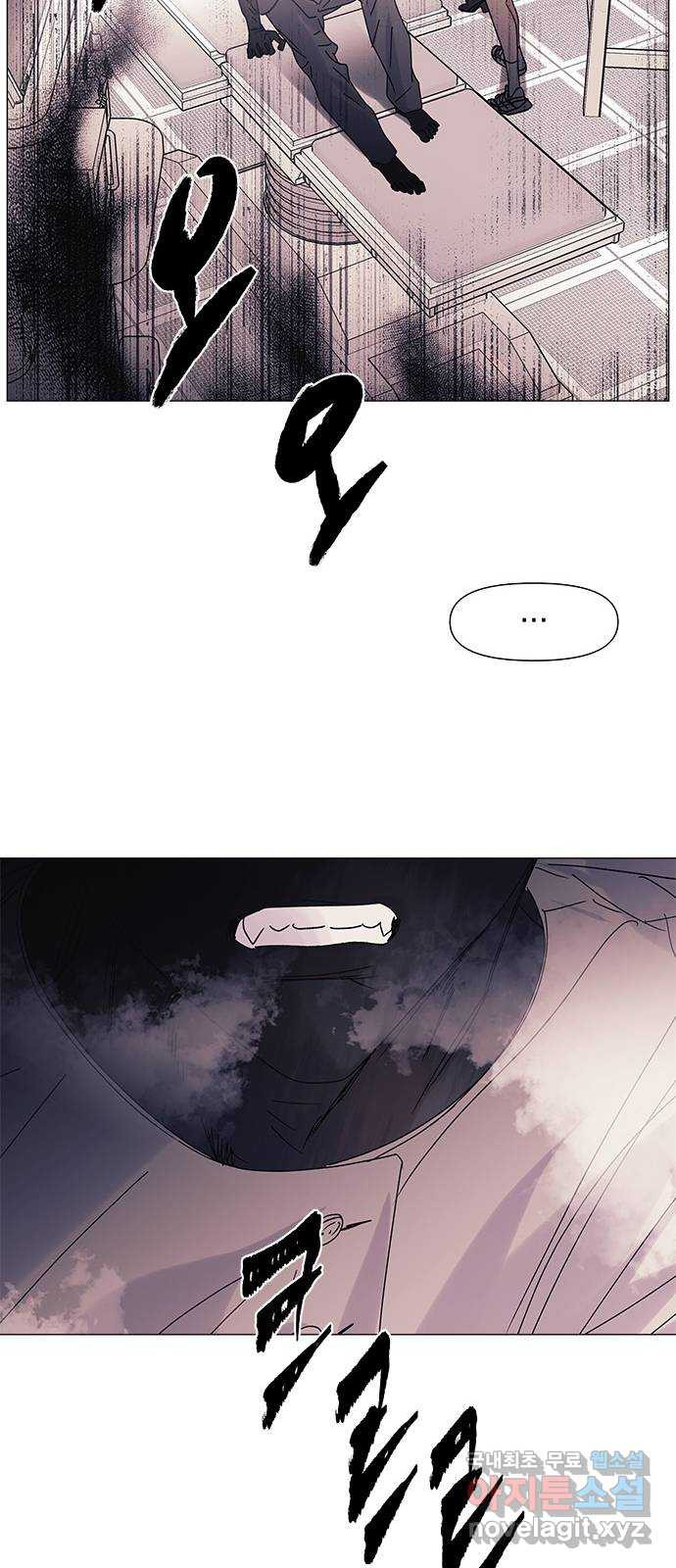 구사일생 로맨스 56화 34