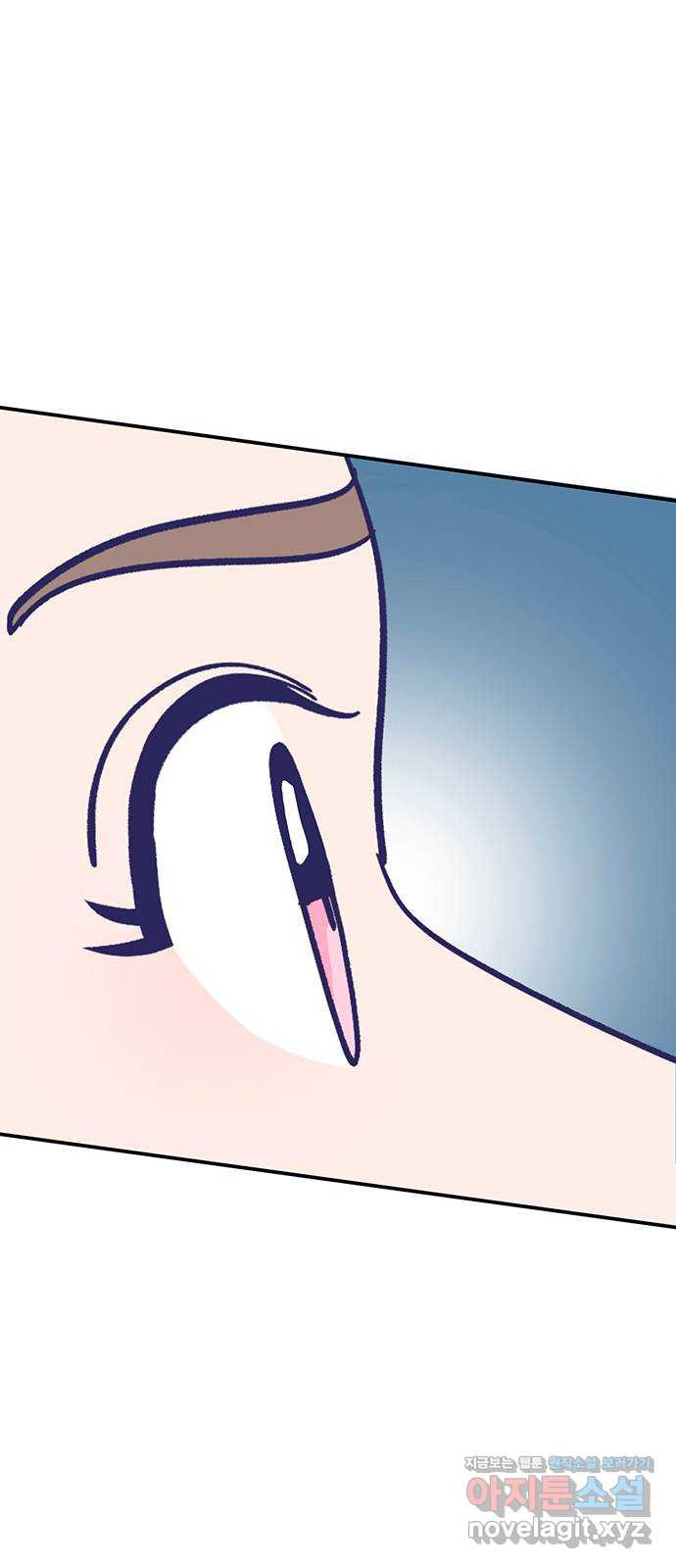 무용과 남학생 2부 48화 네가 해 6