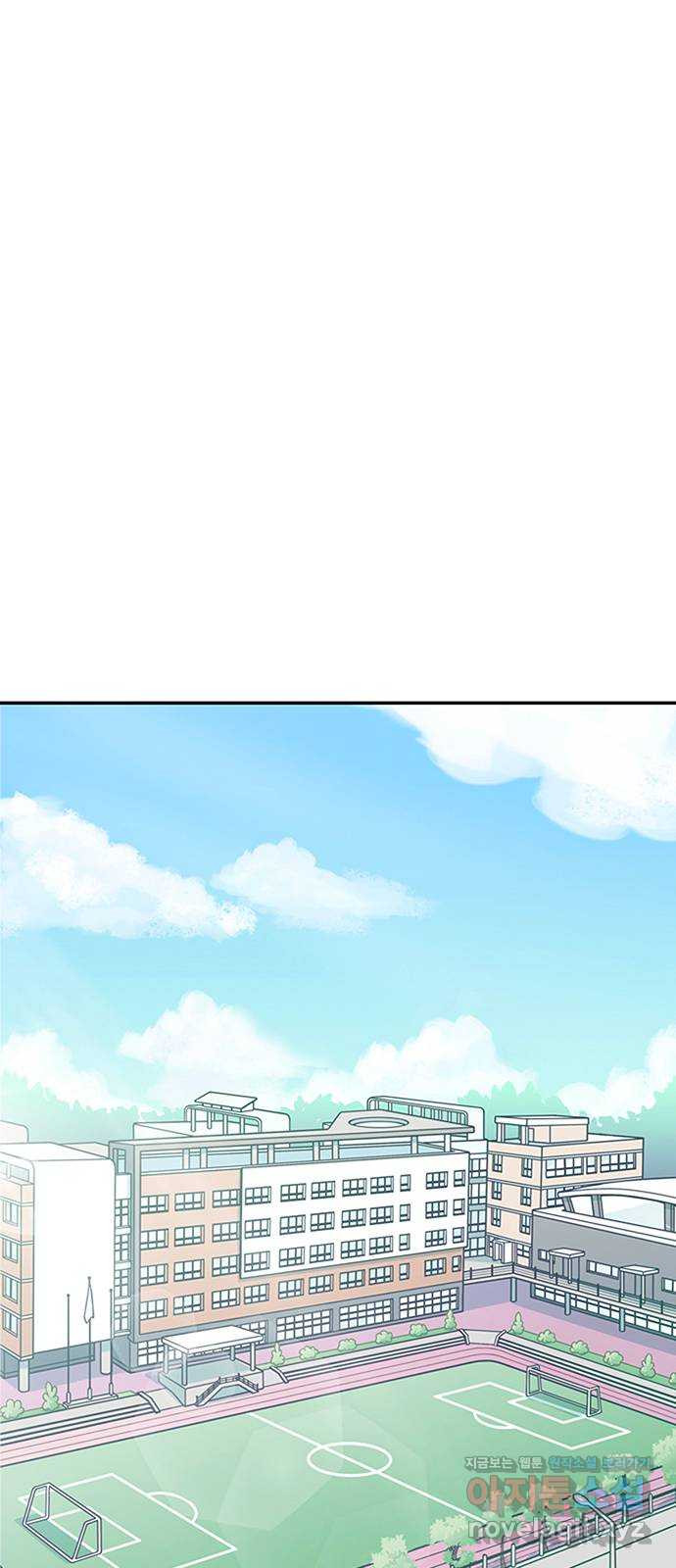 무용과 남학생 2부 48화 네가 해 17