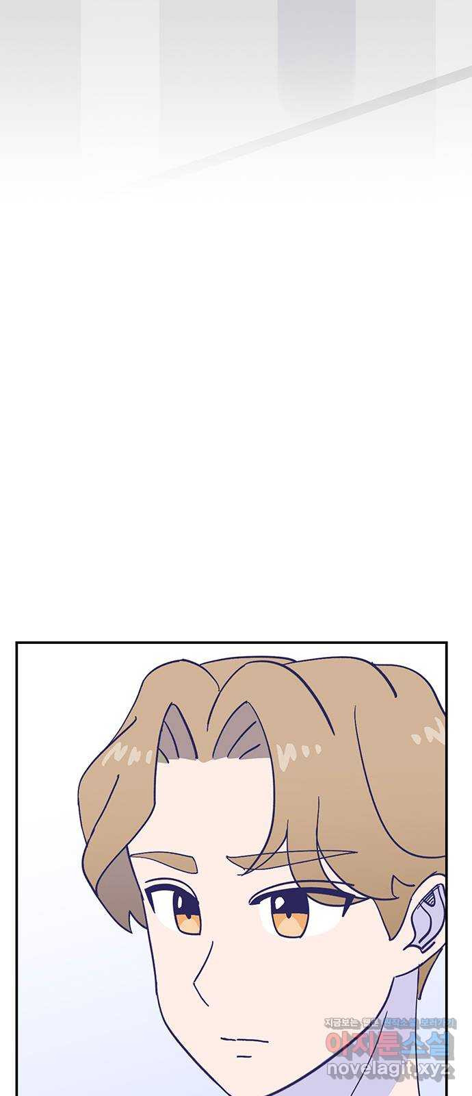 무용과 남학생 2부 48화 네가 해 34