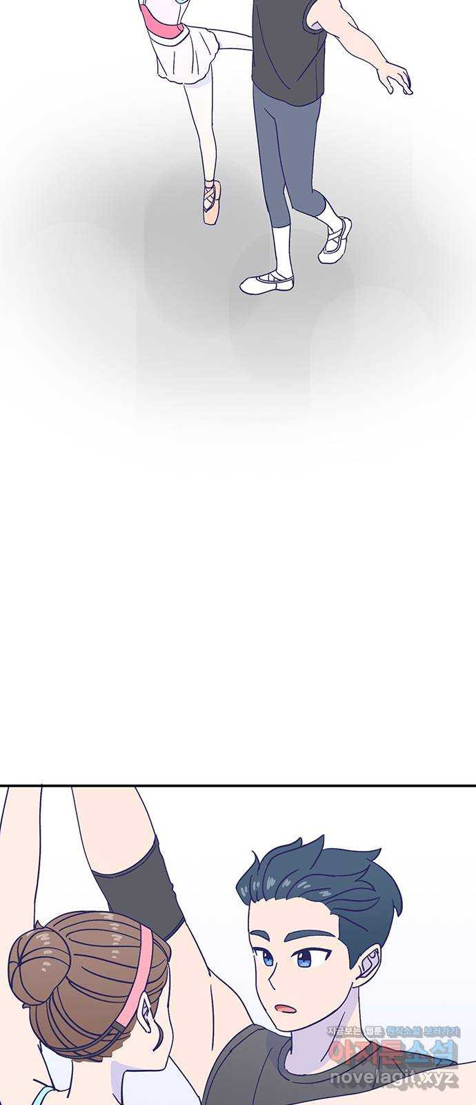 무용과 남학생 2부 48화 네가 해 37