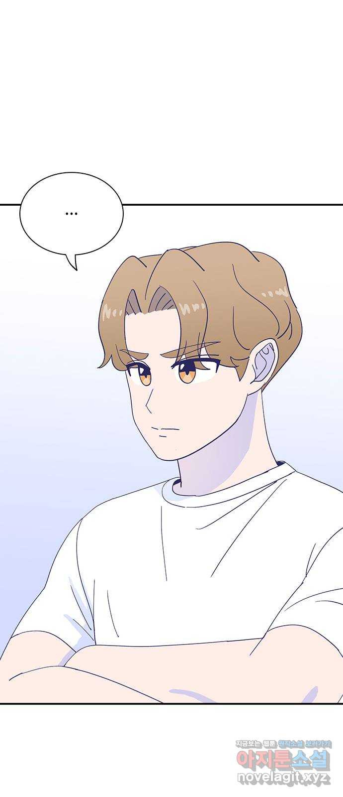 무용과 남학생 2부 48화 네가 해 60