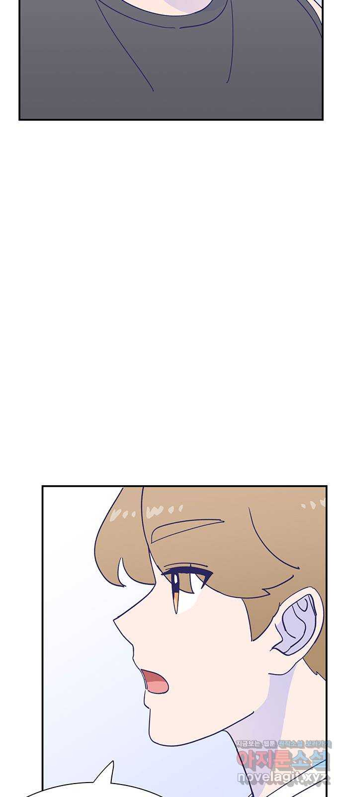 무용과 남학생 2부 48화 네가 해 64