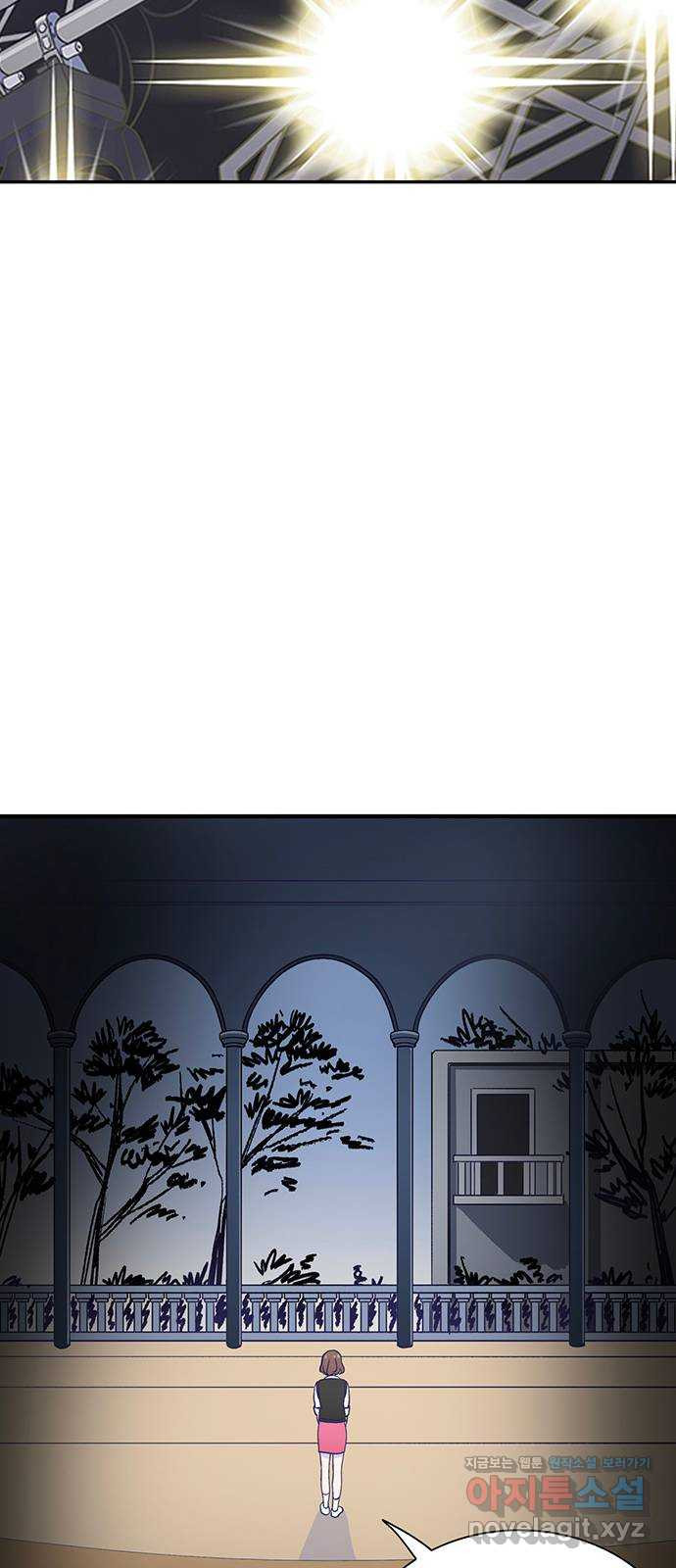 무용과 남학생 2부 48화 네가 해 88