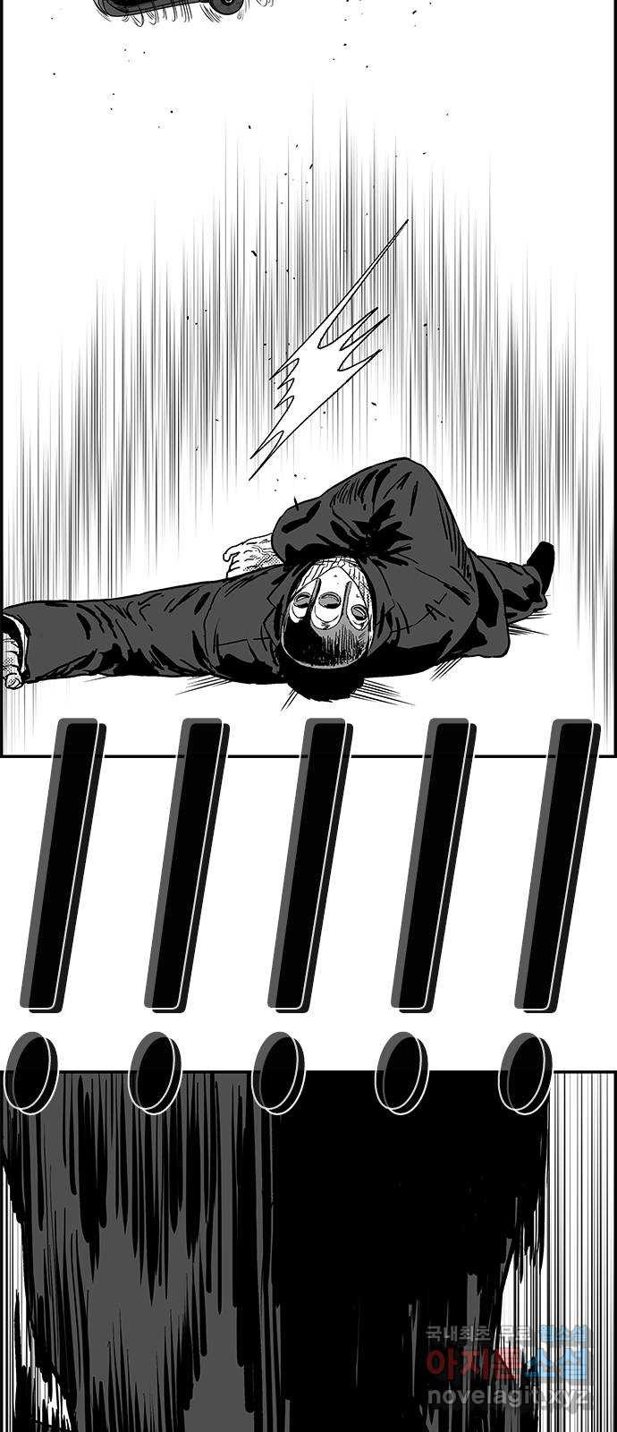 헬퍼2:킬베로스 321화. 헤어지러 가는 길(1) 14