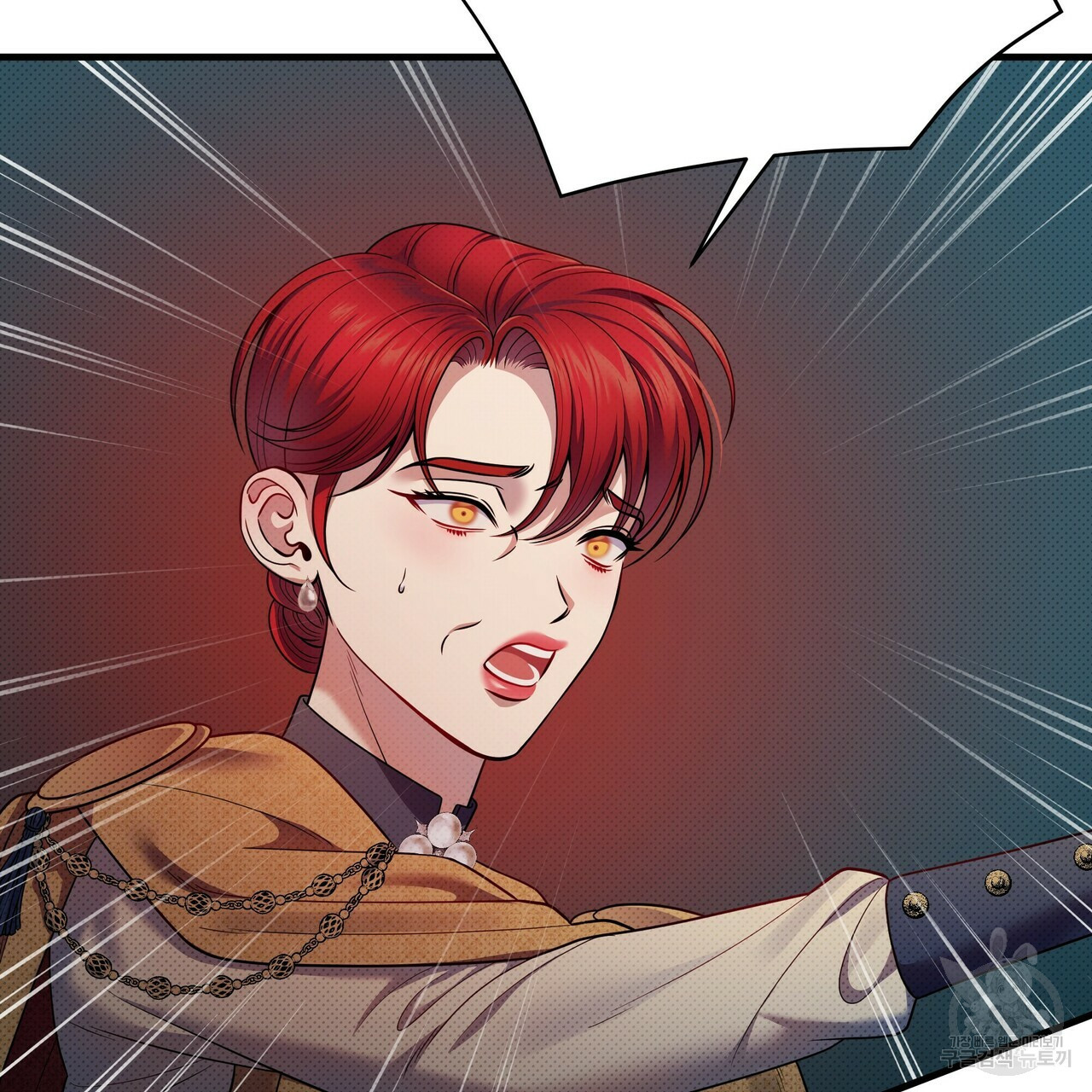 꿈속의 기분 51화 105