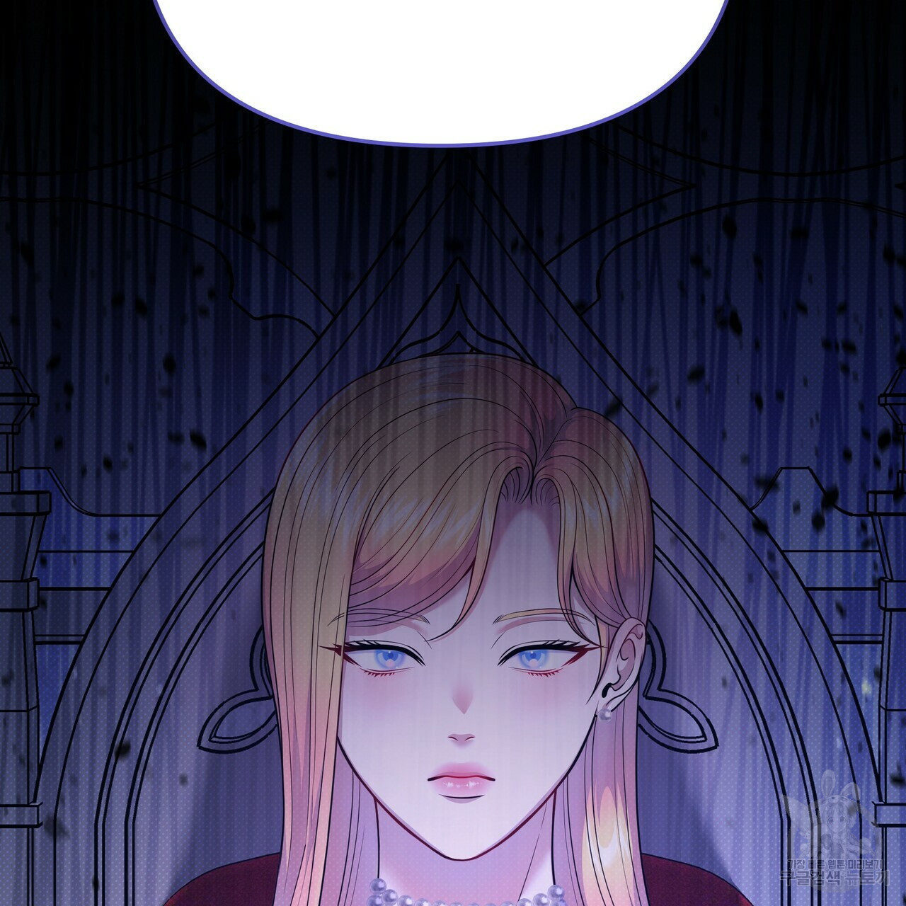 꿈속의 기분 51화 181