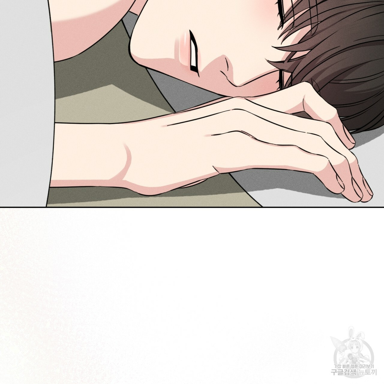 나이트 오브 런던 11화 39