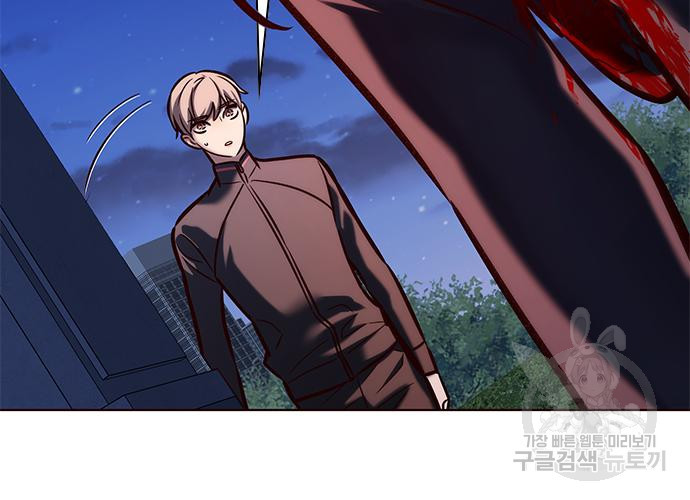 일렉시드 217화 22