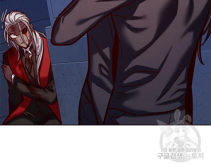 일렉시드 217화 27