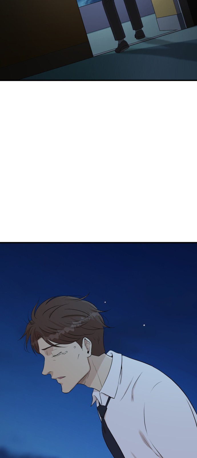 사내고충처리반 1화 104