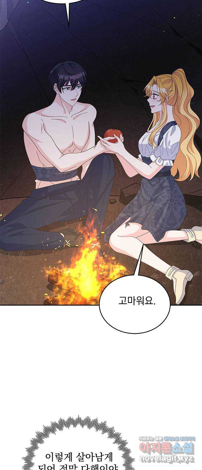 돌아온 여기사 78화 16