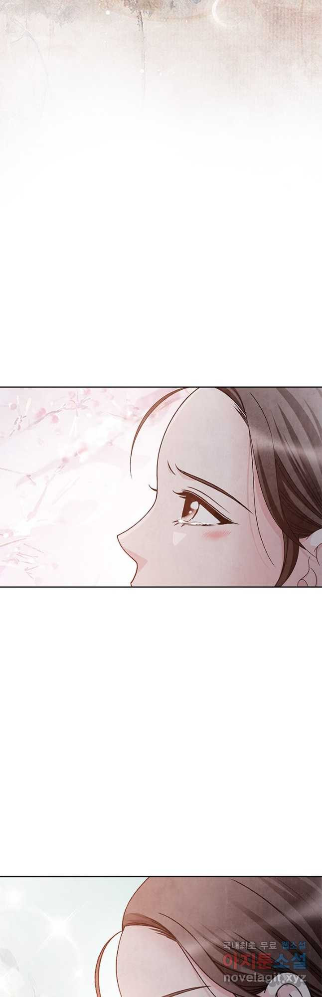 폐월화 : 야수의 꽃 109화 14