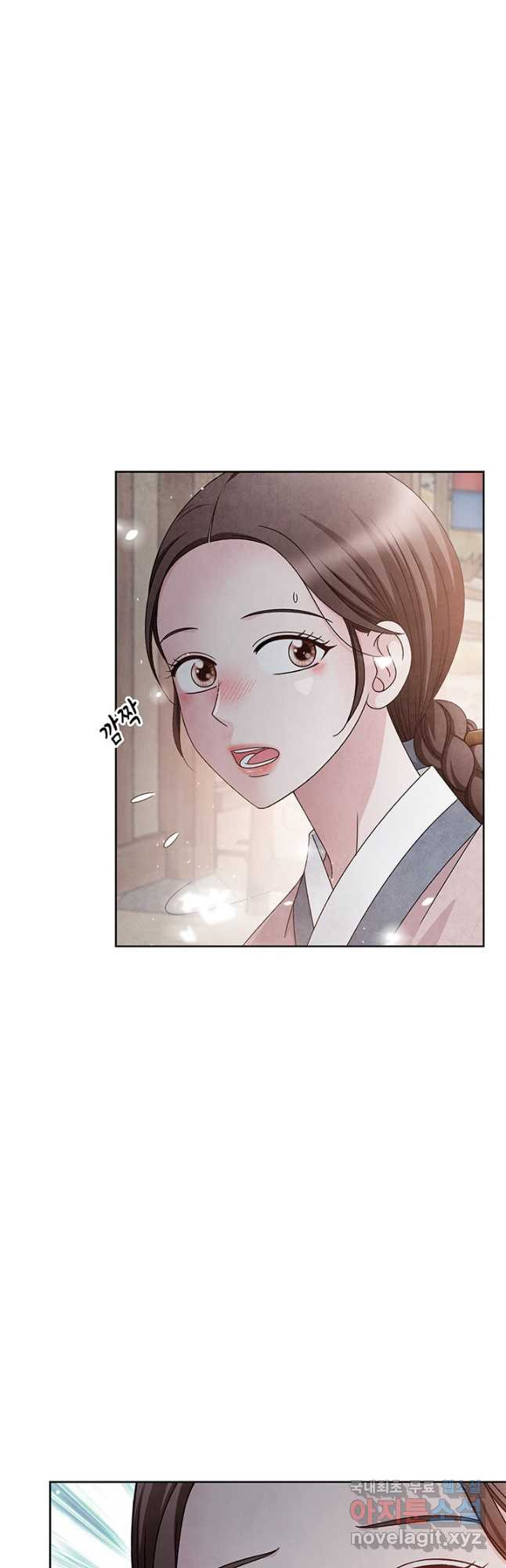 폐월화 : 야수의 꽃 109화 17