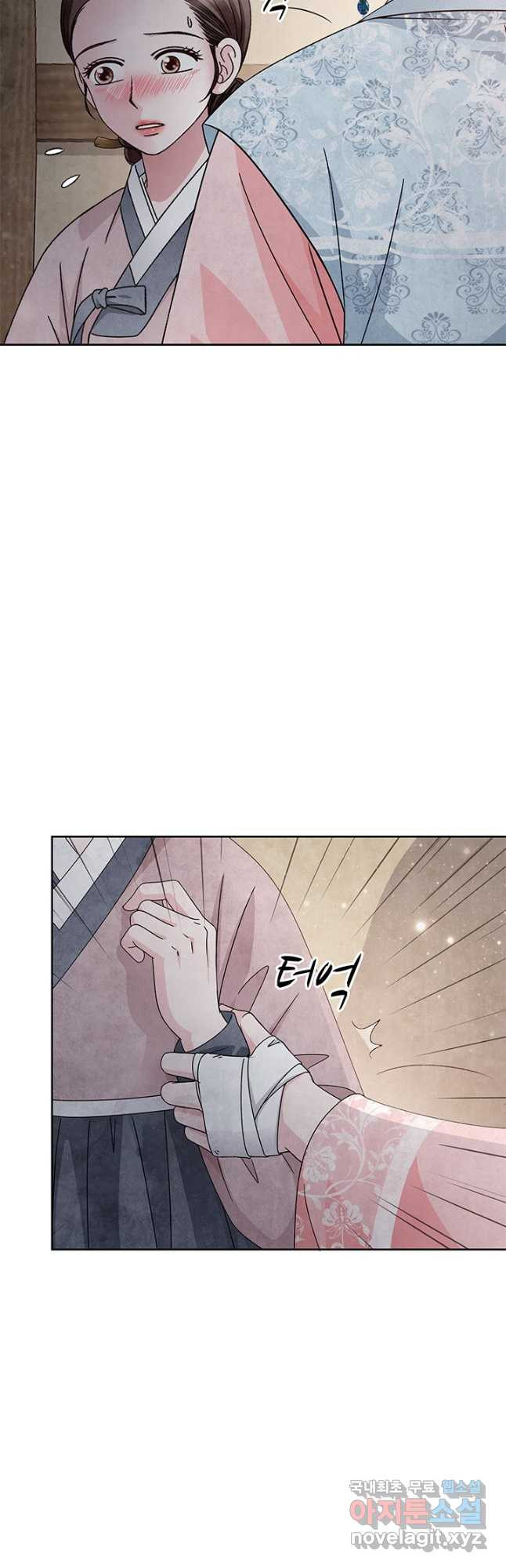 폐월화 : 야수의 꽃 109화 26