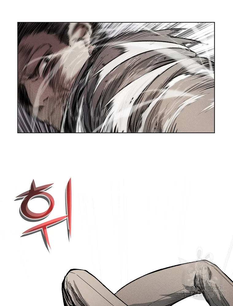 무적자 3화 29