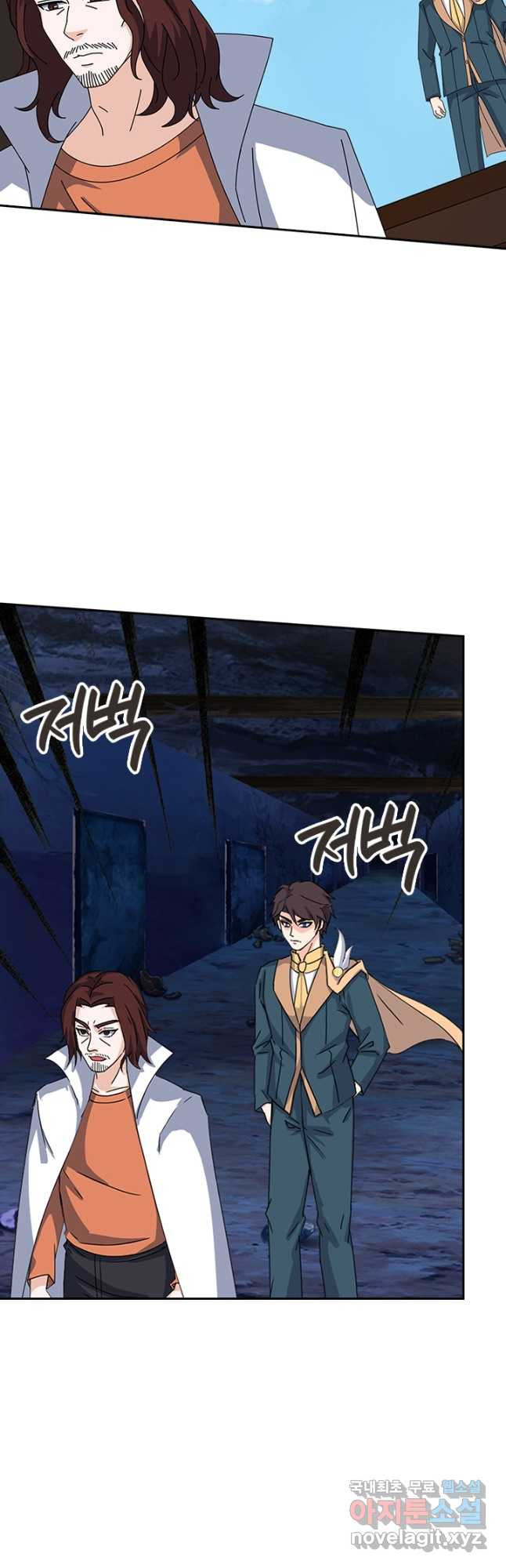 제왕의 귀환 136화 25