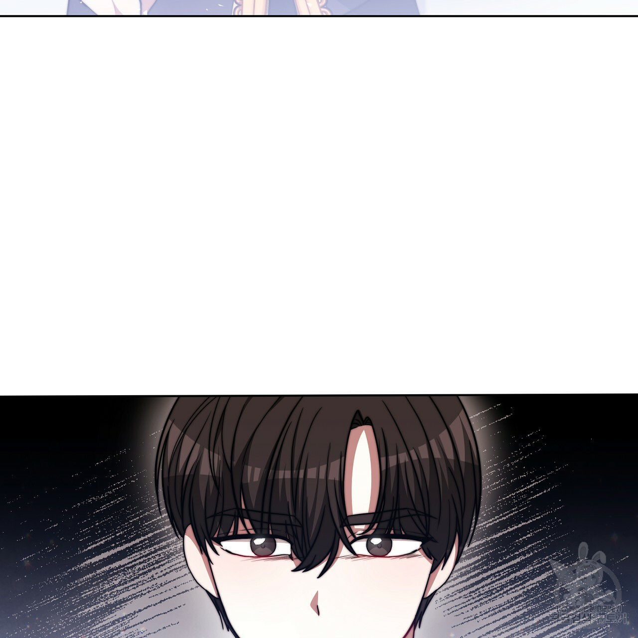 세 명이서 결혼생활 중입니다 완결 107