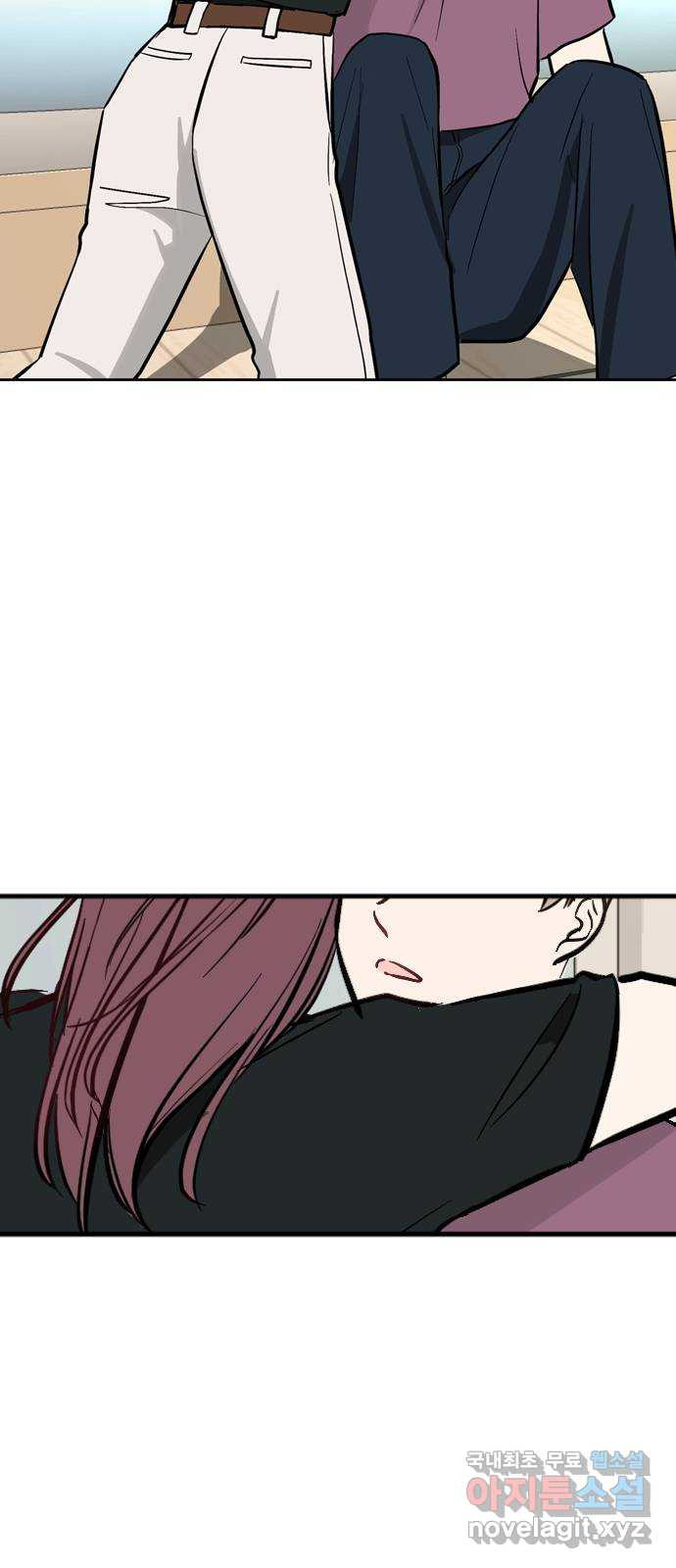 거래하실래요? 66화 47