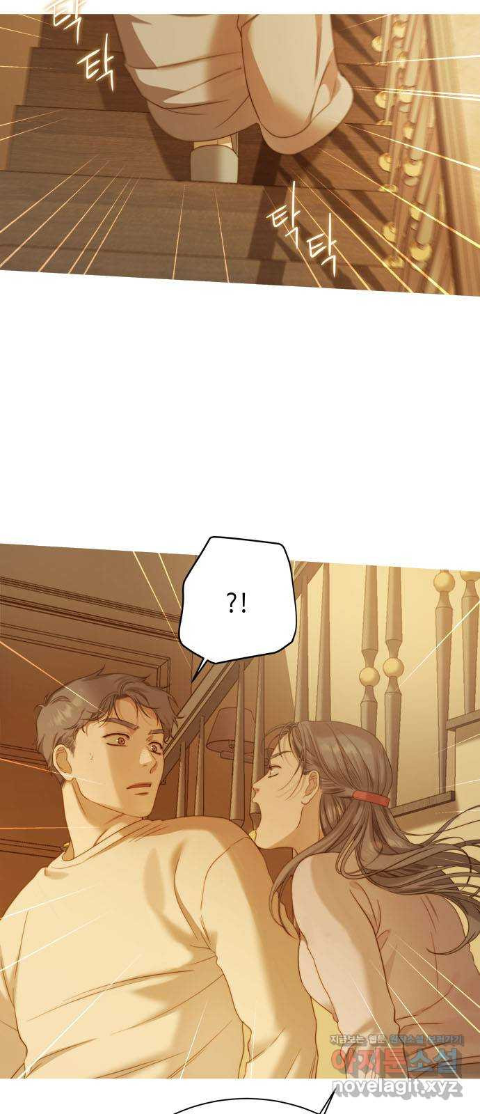 손 안의 안단테 9화: 달 세뇨 (6) 2