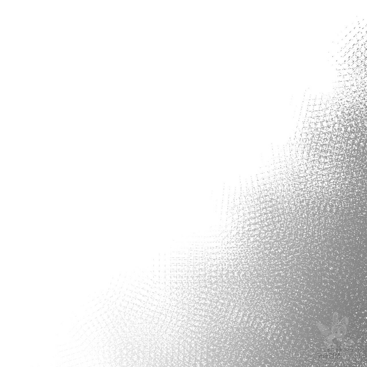 반쪽 21화 70