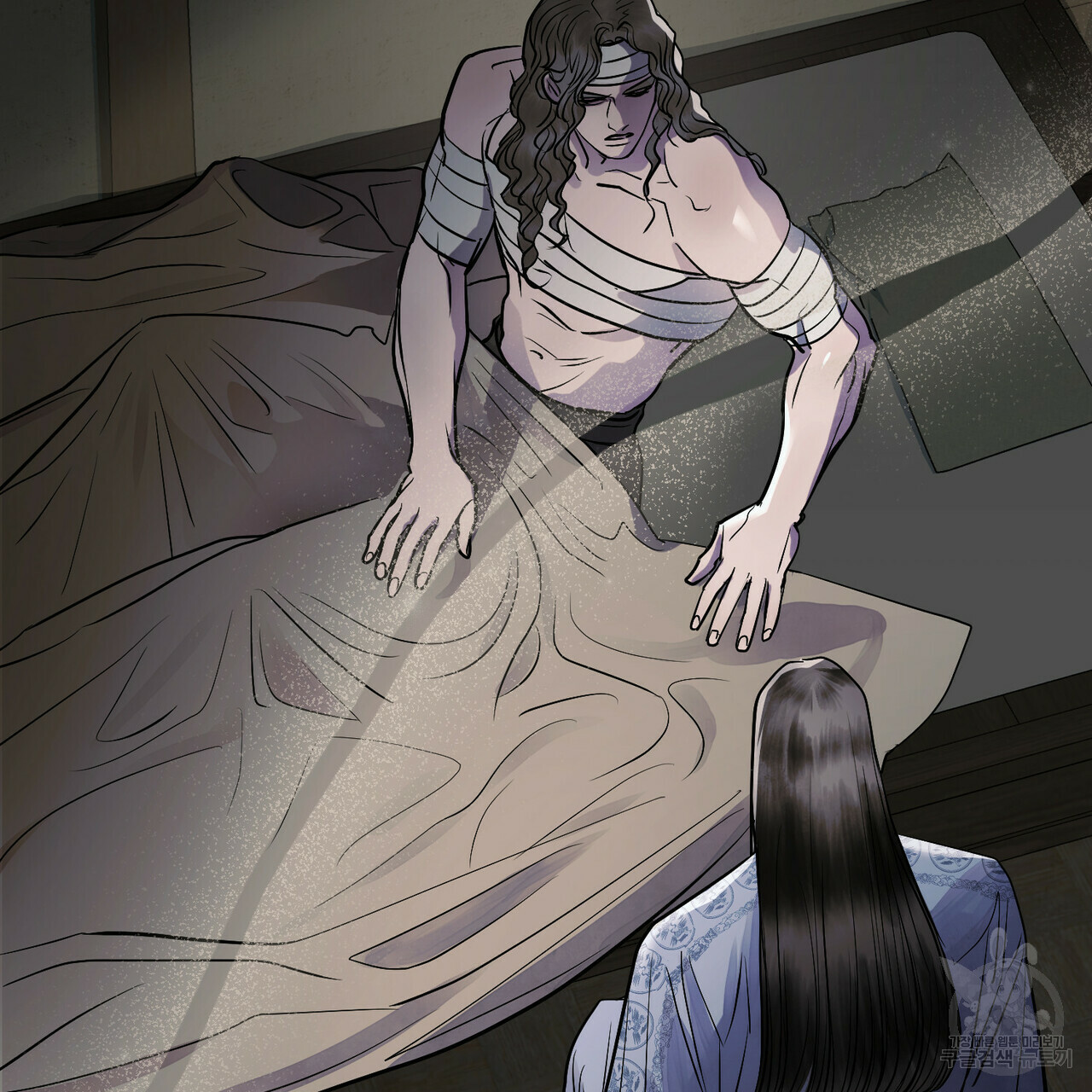 반쪽 21화 90